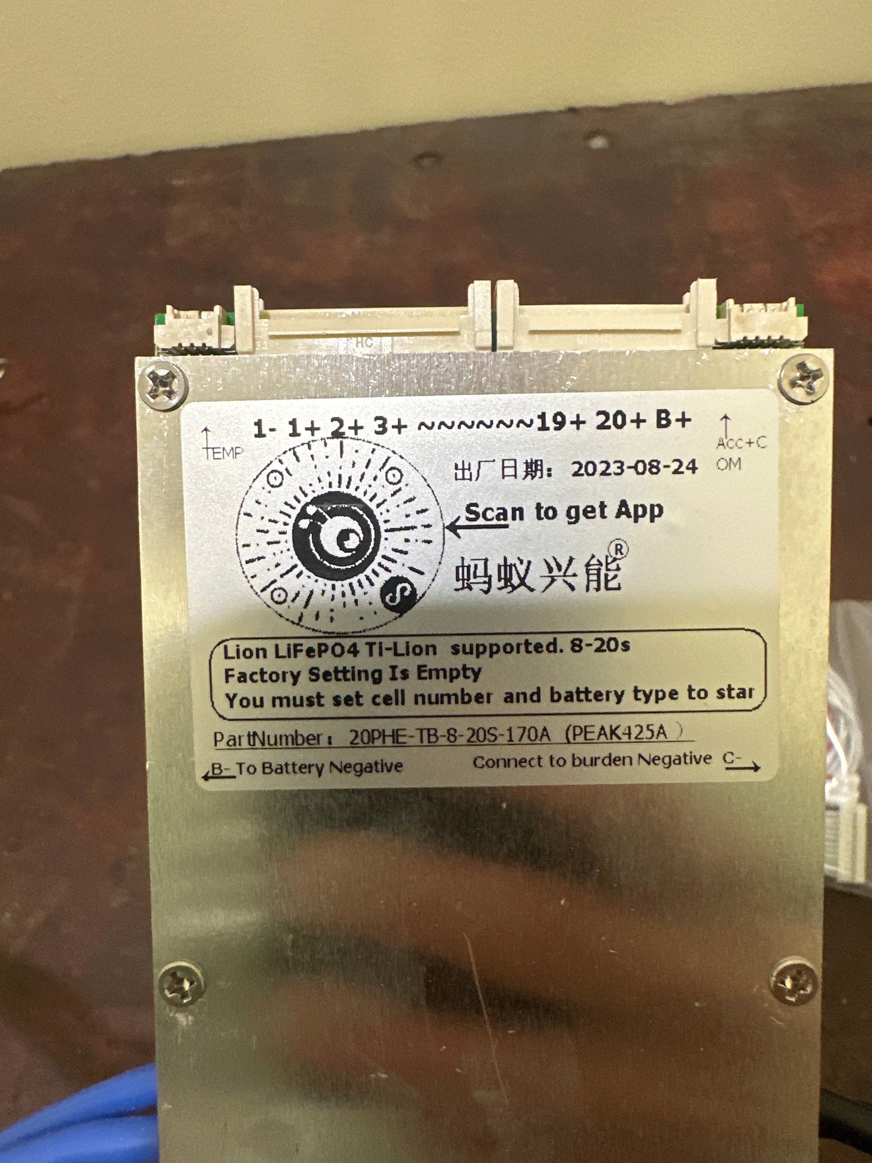 NEW ANT BMS 8-20S 170A (PEAK 425A)